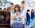 Mengangkat Tema Percintaan Remaja Sekolah, 10 Drama Korea Bertema Sekolah Ini Bikin Pengen Balik Lagi Ke  SMA !