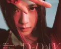 Lirik Lagu Flower - Jisoo BLACKPINK, Viral Banget di TikTok