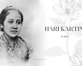 Hari Kartini 21 April, Simak Sejarah dan Perjalanan Hidupnya Perjuangkan Emansipasi Perempuan