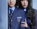 Sinopsis Bitch x Rich, Drama Anyar Yeri Red Velvet yang Kisahkan Siswi SMA