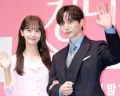 SM dan JYP Kompak Tepis Rumor Kencan Yoona SNSD dan Junho 2PM, Penonton King The Land Kecewa