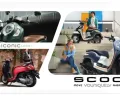 Harga Honda Scoopy 2023, Pilihan Terbaik Skuter Matik dengan Desain Retro Stylish