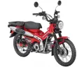 Honda CT125, Sepeda Motor Bebek Trekking Ikonik, Fitur Sebanding Harga?