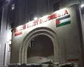 Usai Al Shifa, RS Indonesia Gaza Jadi Sasaran Militer Israel, 12 Orang Tewas dalam Serangan Udara