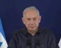 Netenyahu Sebut Serangan Israel Ke RS Indonesia di Gaza Sesuai Hukum Internasional