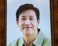 Hari Ini, Kremasi dan Pemakaman Lee Sunkyun Digelar Tertutup