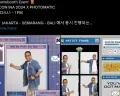 Anies Baswedan Miliki Nama Korea Park Ahn Nice, Muncul Frame Photobooth hingga Kit Tahun Baru
